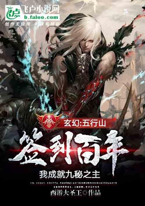 极限竞速地平线3