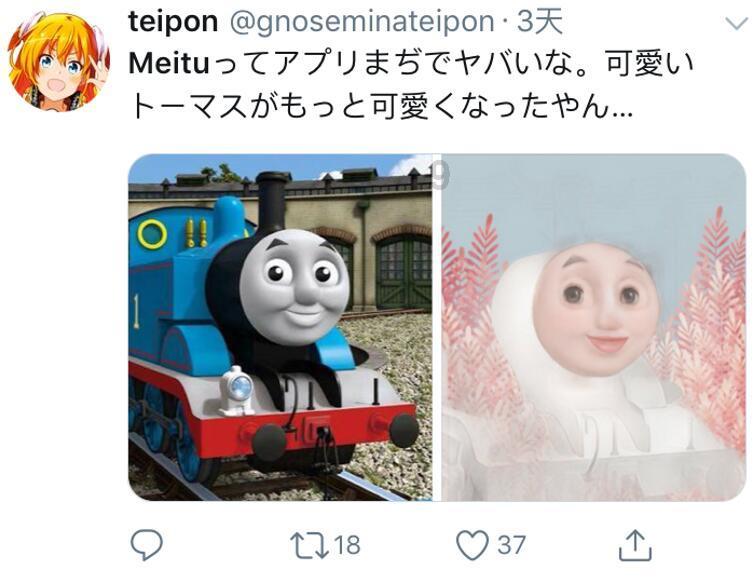 总喜欢考虑自己的不对。为什么？游戏画面