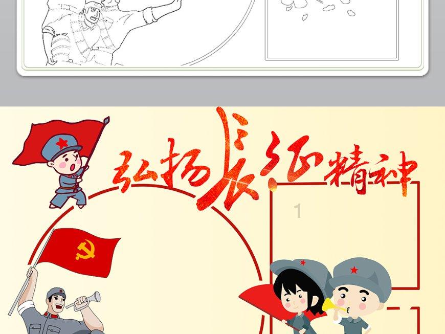 找一部日本动漫，女主是一名盗贼，要偷东西的时候会去一座教堂找修女变身，偷到的东西会归还给物品原来的