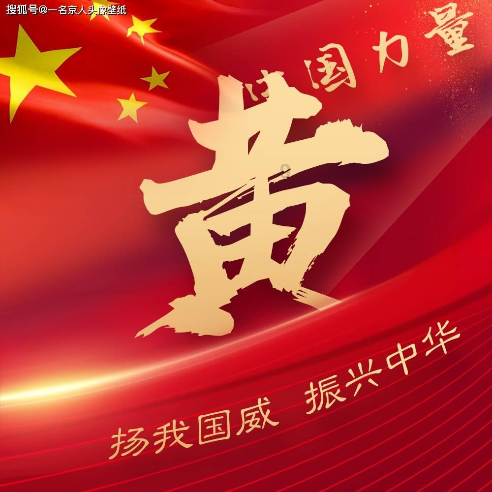 逃跑吧！少年
