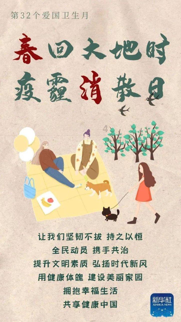 轩辕剑3外传天之痕