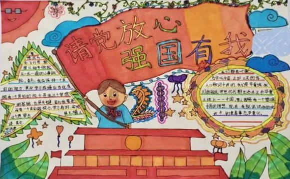 轩辕剑外传汉之云