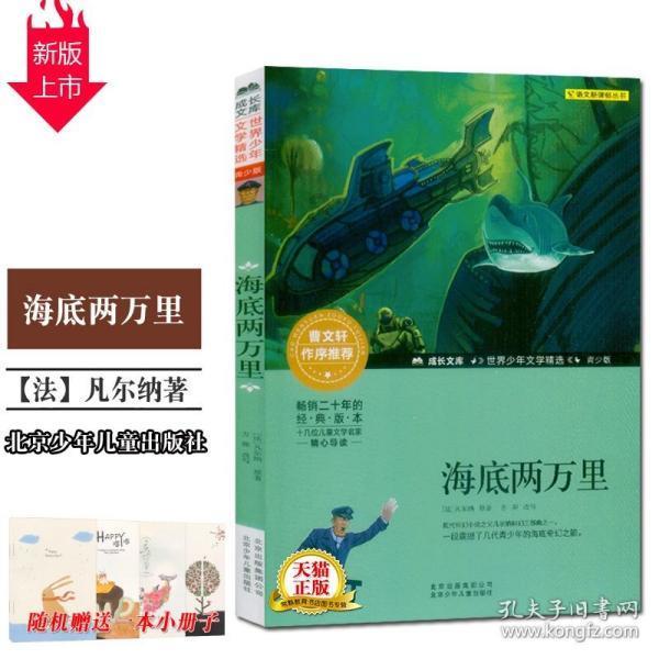 李小冉47岁低胸纱裙秀傲人身材,性感魅力不减当年
