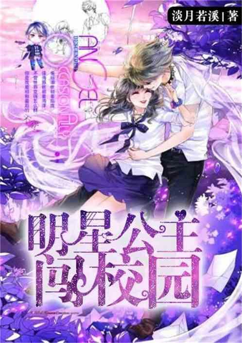 袋鼠兄弟2